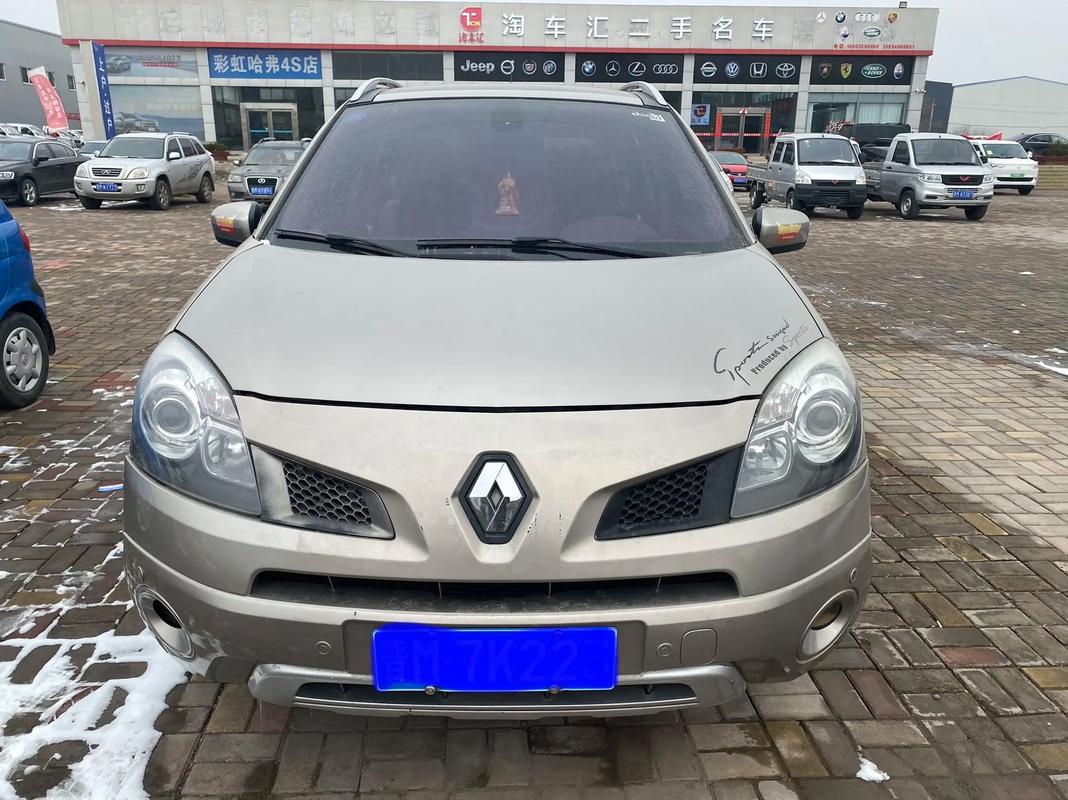 惠州龙门县华航西企业管理咨询日产汽车与雷诺的合作，哈弗的低能耗柴油动力技术